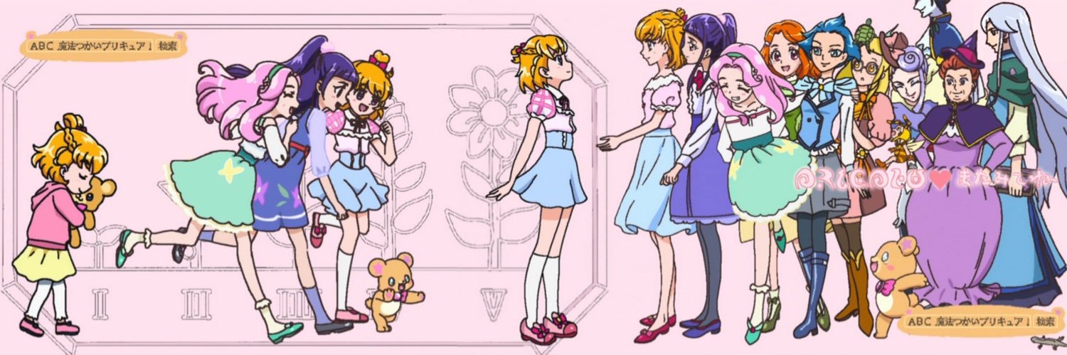 高橋李依's banner