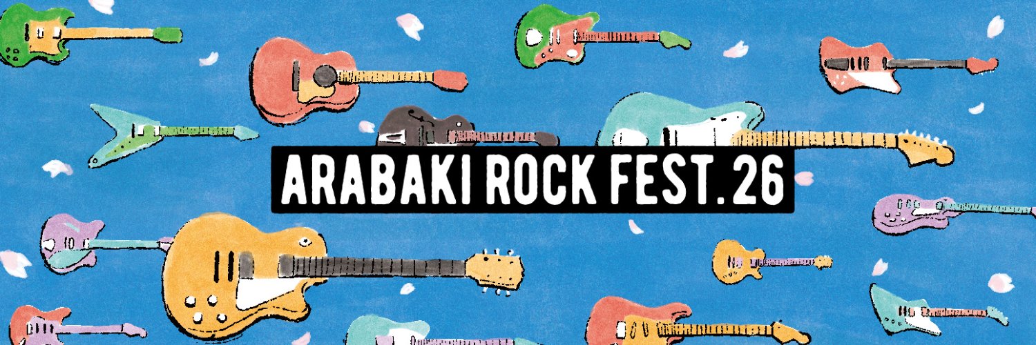 ARABAKI ROCK FEST.'s banner