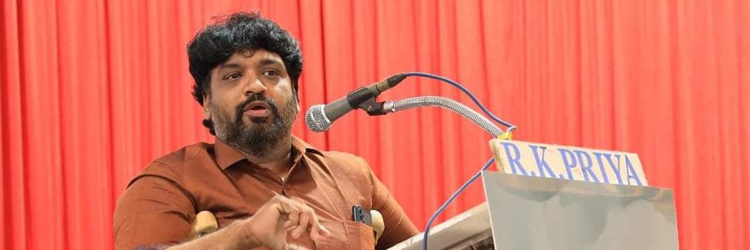 பேராசிரியர் தீபக்நாதன் , Prof Deepaknathan's banner