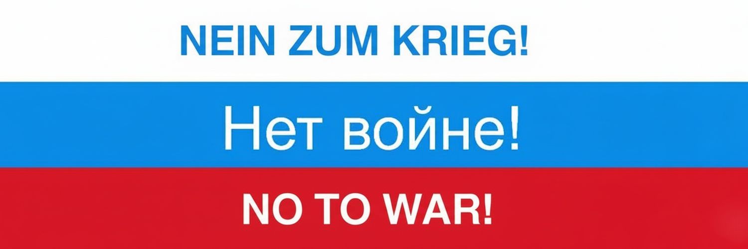 Иван Сорокин's banner