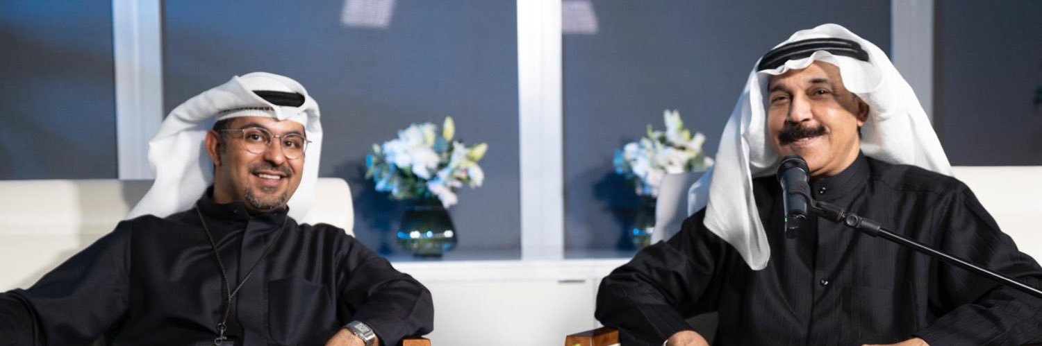 علي خاجه's banner