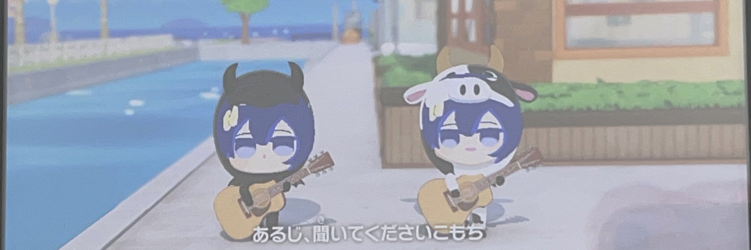 かもめ🕊️'s banner