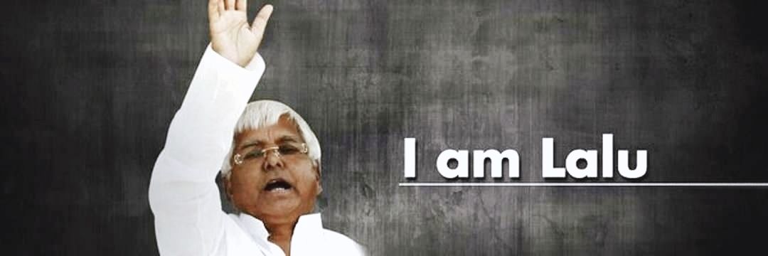 Er Aniruddh Yadav 🇮🇳's banner
