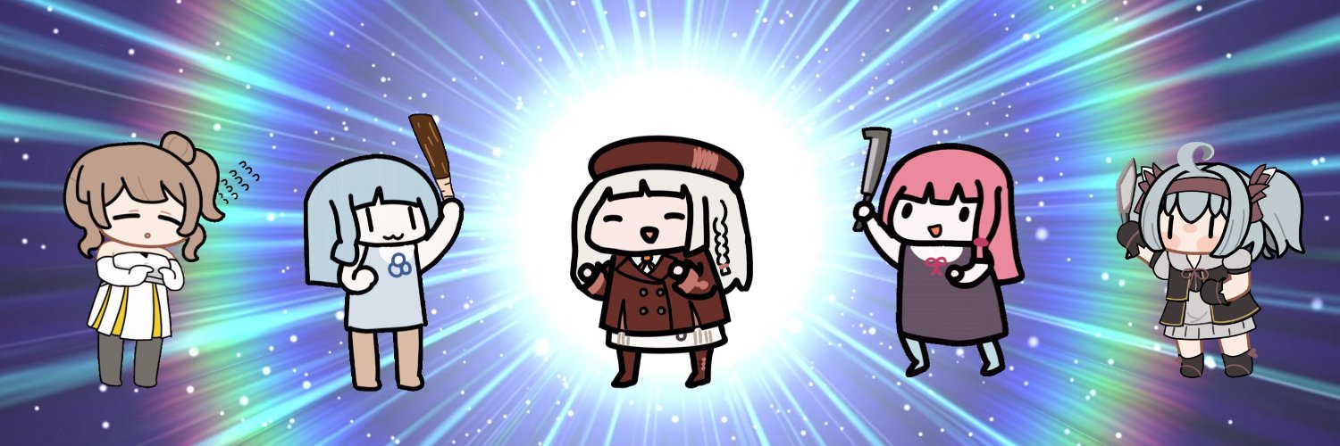 くるみパン's banner