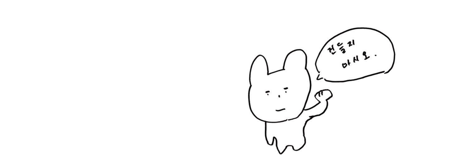 노제제월드's banner