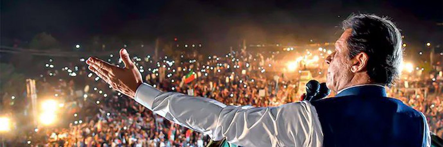 Malik SHOUJAAT 🇵🇰🇵🇰's banner