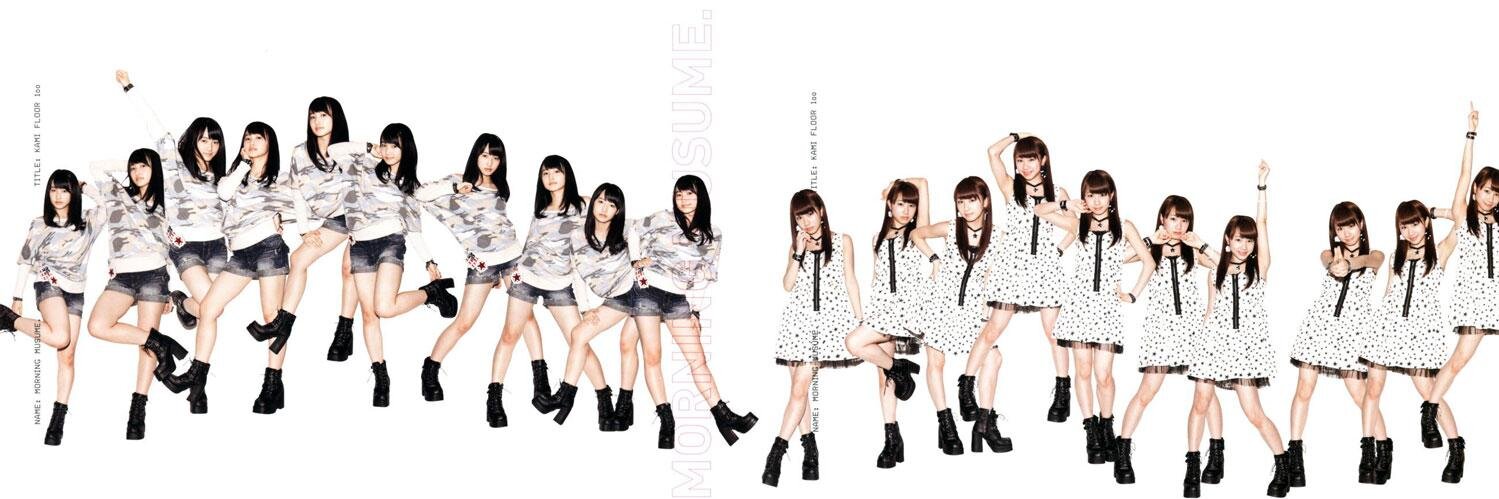 みやちゃん's banner