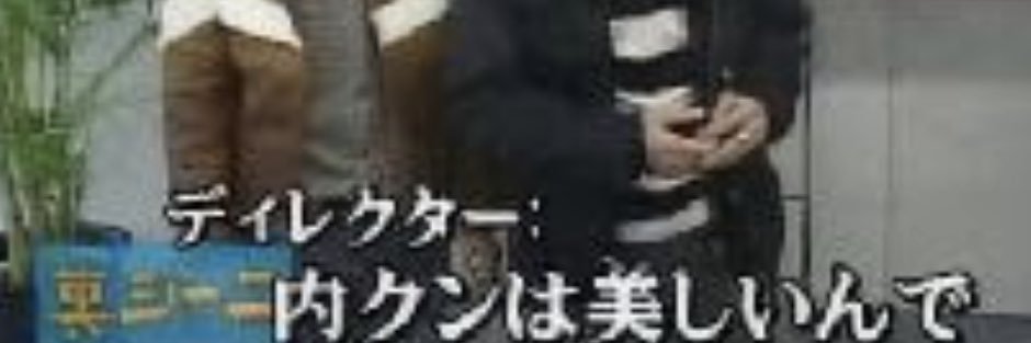 なぴ's banner