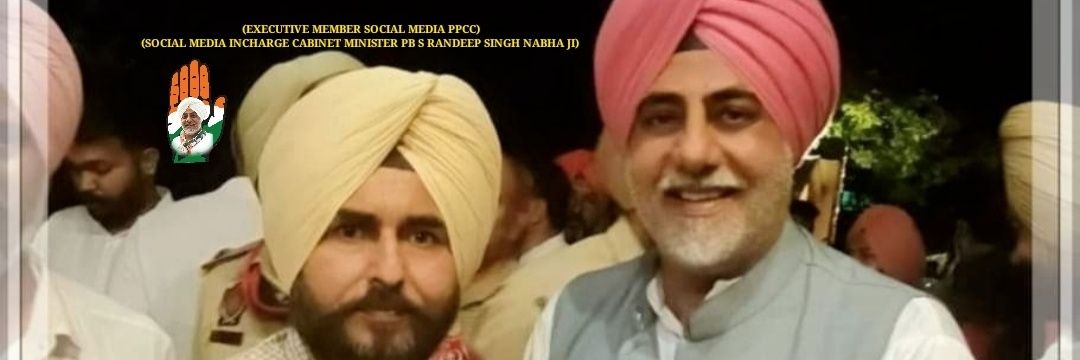 DALBIR SINGH RANDHAWA's banner
