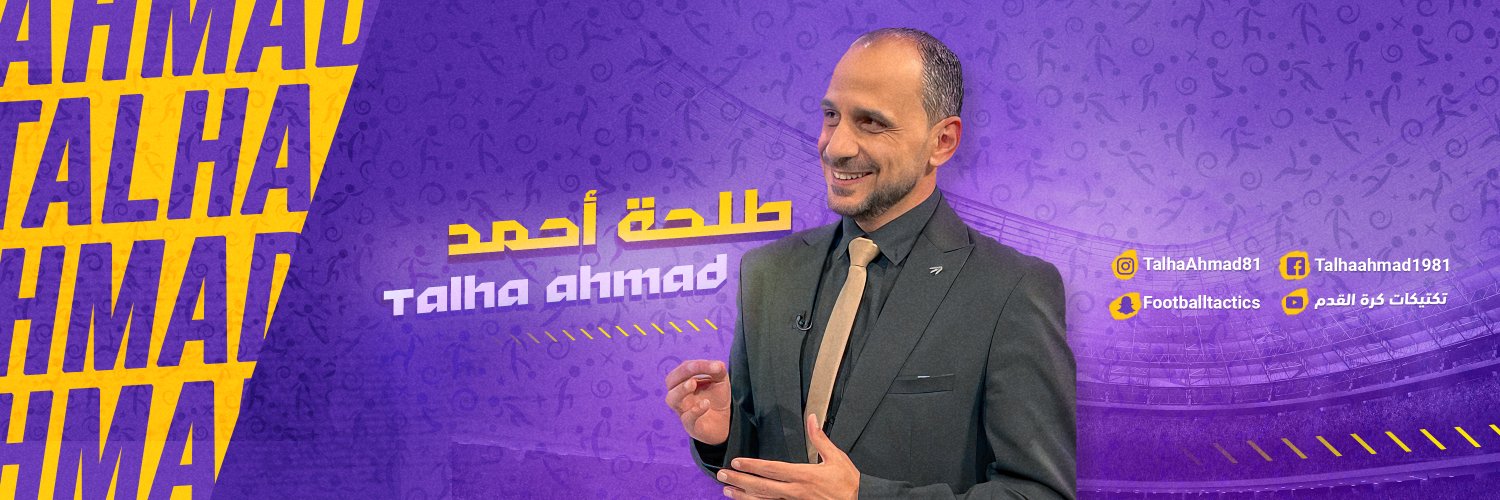 Talha Ahmad - طلحة أحمد's banner