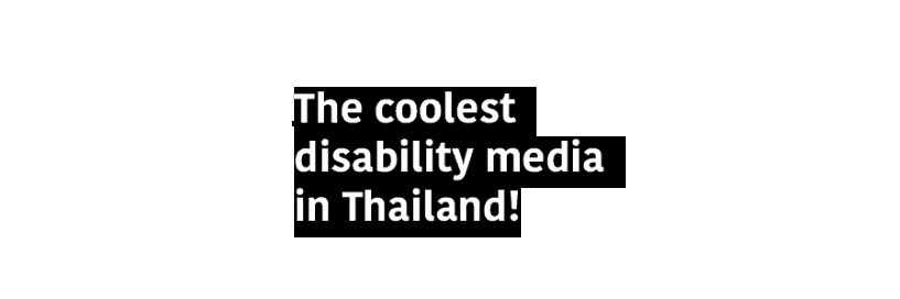 ThisAble.me's banner