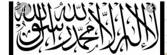 الكاتب : الهران's banner