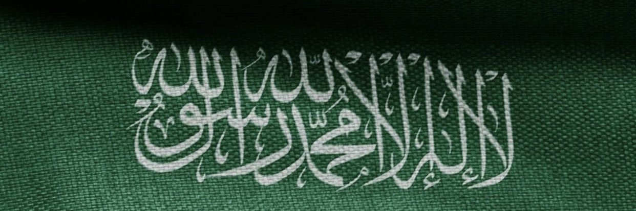𝓈's banner
