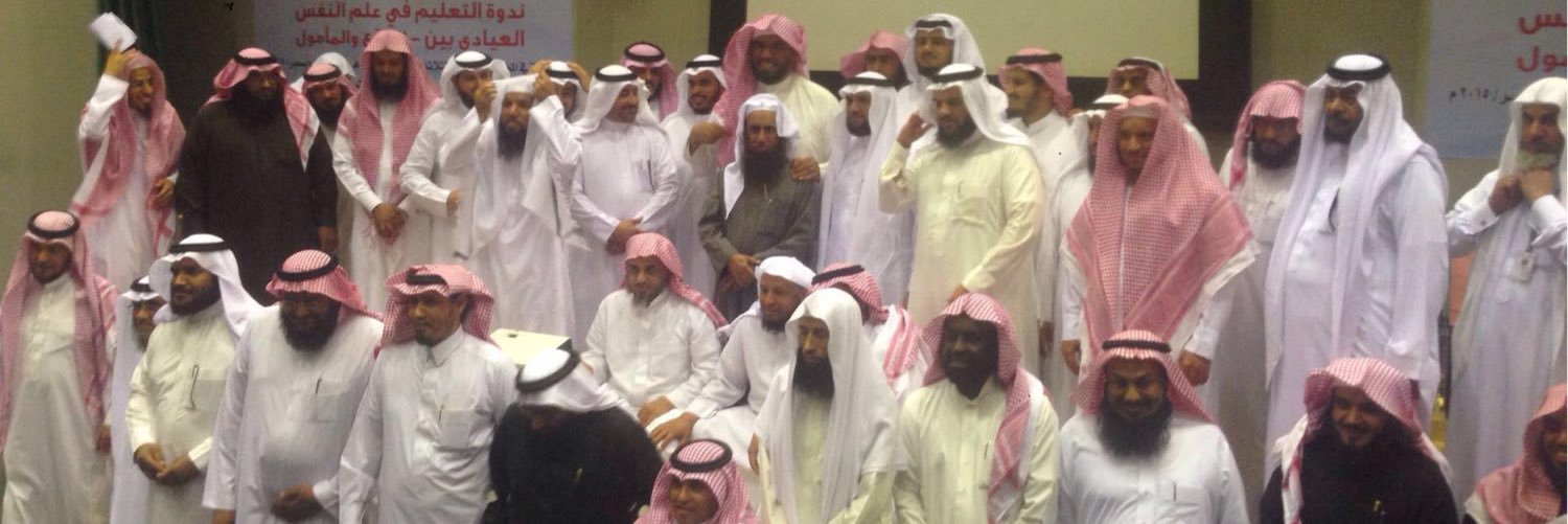 محمد العمر ابو سعود's banner