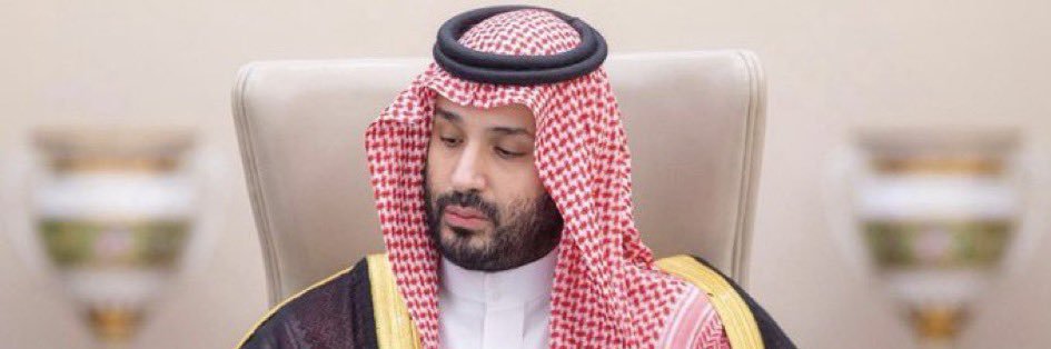 د . الشــمــري's banner
