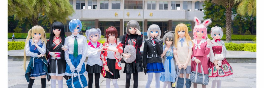 紬ちゃのレモン茶's banner