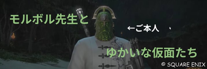 ゲス無双@ixion's banner