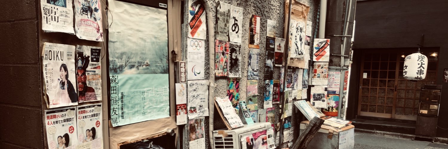 K5enji's banner