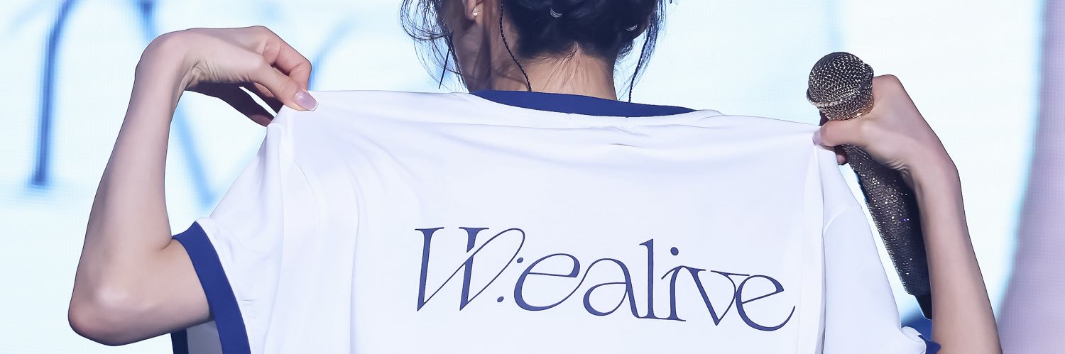 HuJiao후추 🩵's banner