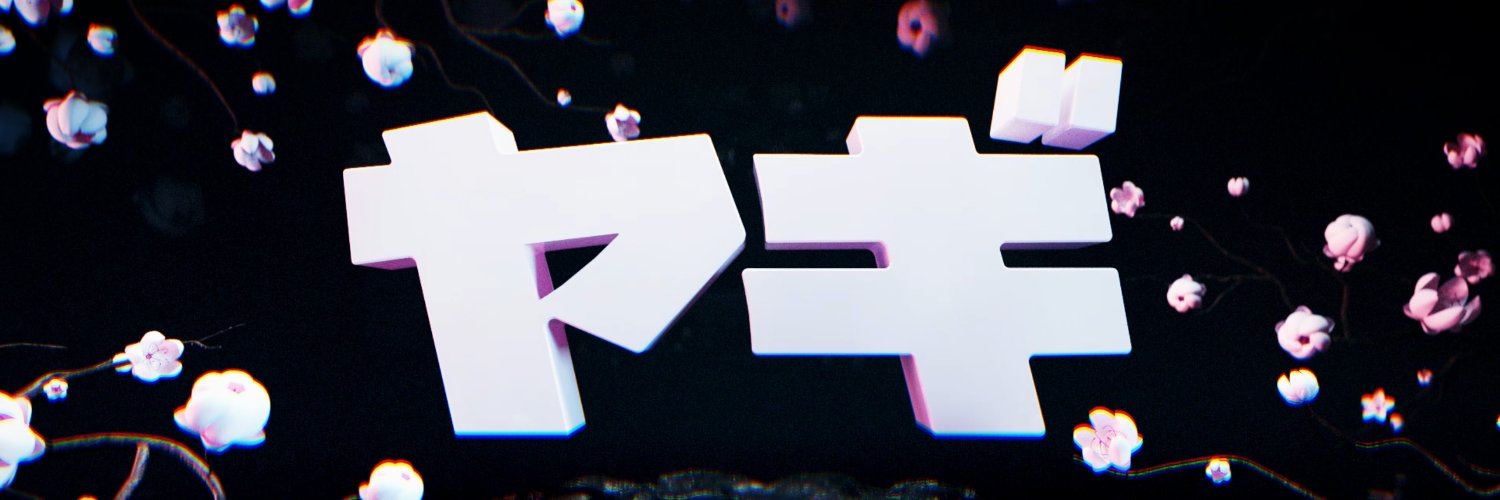 Nianfo's banner