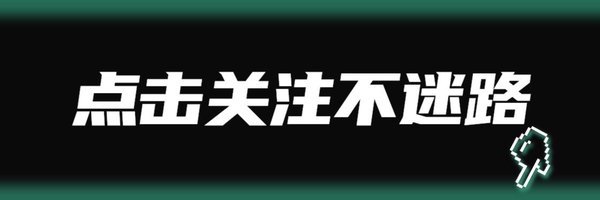 兔兔原创's banner