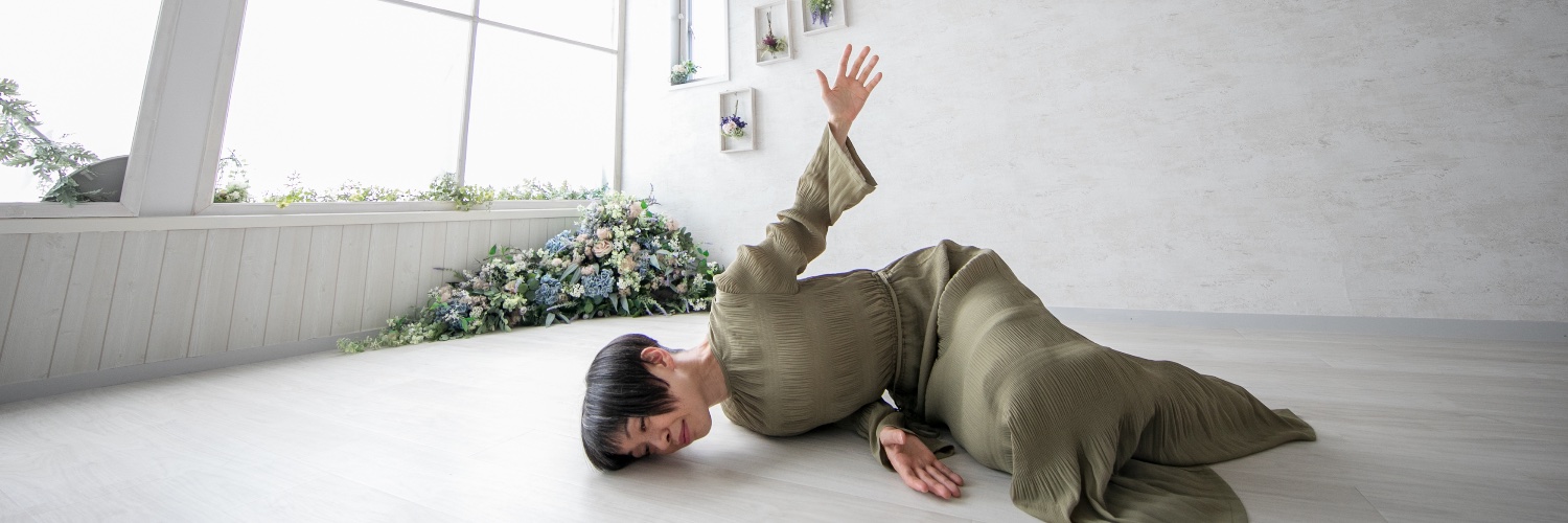 あんな・水のように波が伝わる體になる為の「動きの調律師」's banner