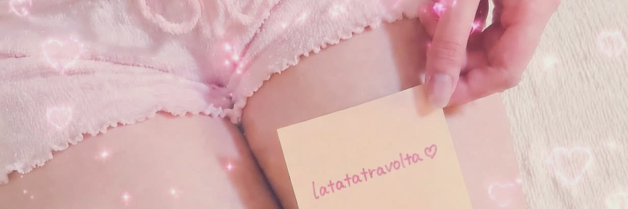 ♡'s banner