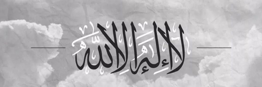 faizan's banner