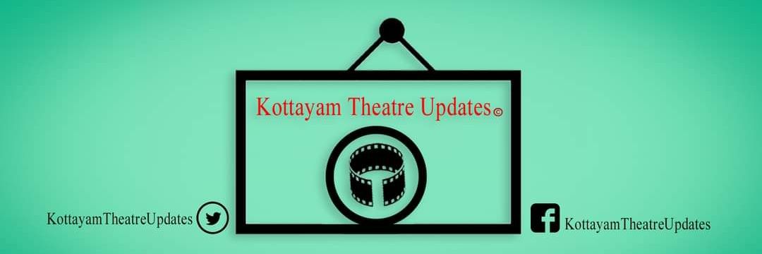 Kottayam Theaters's banner