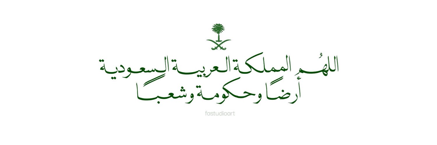 ڤنتج‏ᴽ's banner