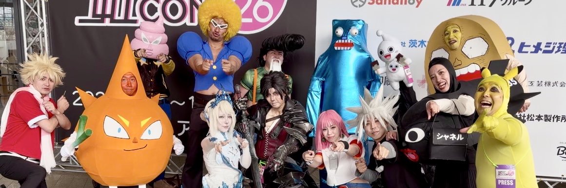 ピカ兄さん@コスプレブログ's banner