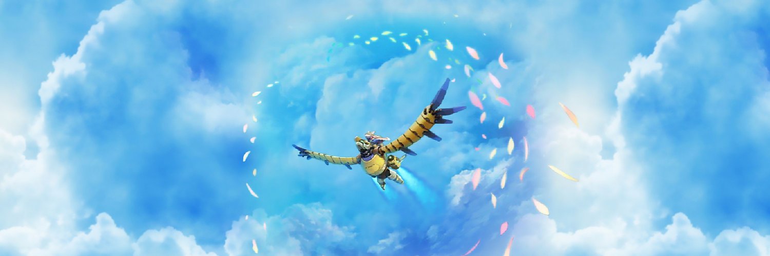 Moon's banner