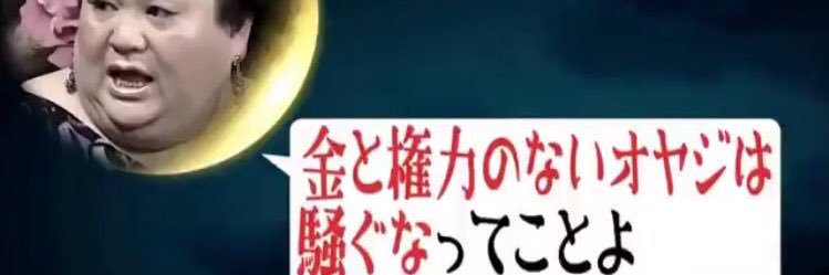 🇰🇷ちゃん's banner
