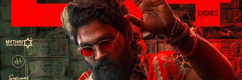 Prasad Reddy ™ 🗡️'s banner