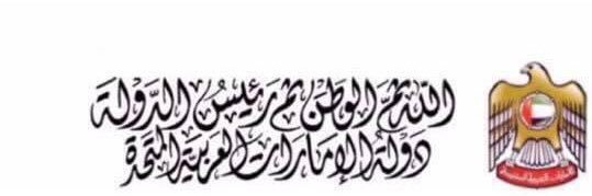 علي العفيفي's banner