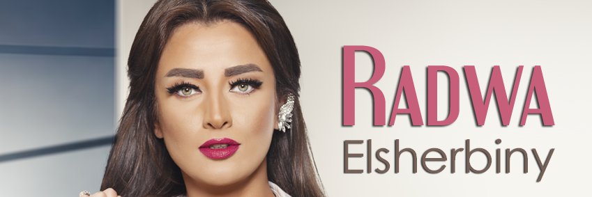 Radwa El Sherbiny's banner