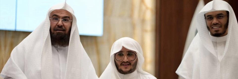 ♿️عبدالرحمن الحاج♿️'s banner