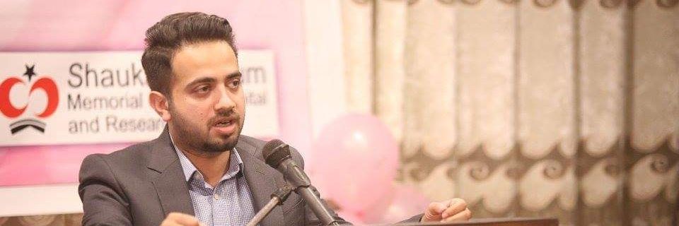 Dr Arslan Khalid's banner