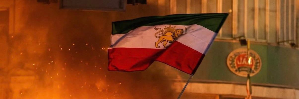 Parisa Sadeghi پریسا صادقی's banner