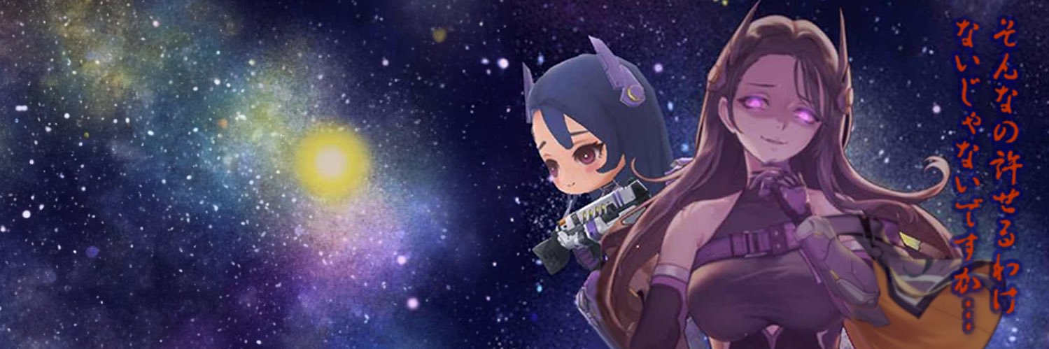 東雲海斗's banner