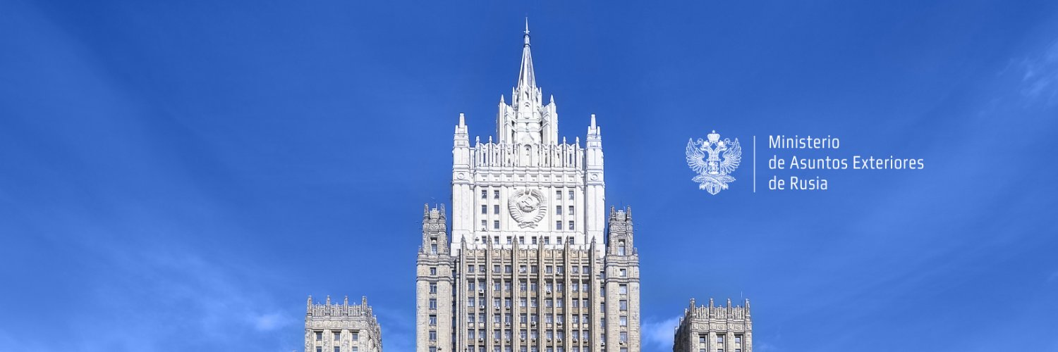 Cancillería de Rusia 🇷🇺's banner