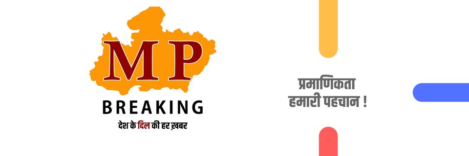 Virendra Sharma's banner
