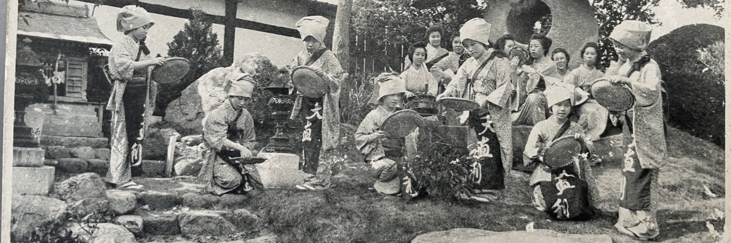 iwakan／岩缶's banner
