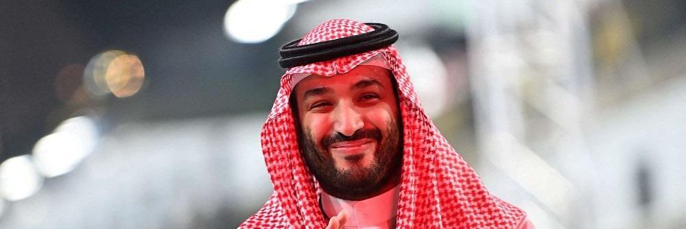 محمد🇸🇦's banner
