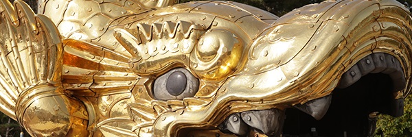 読売新聞中部支社編集センター's banner