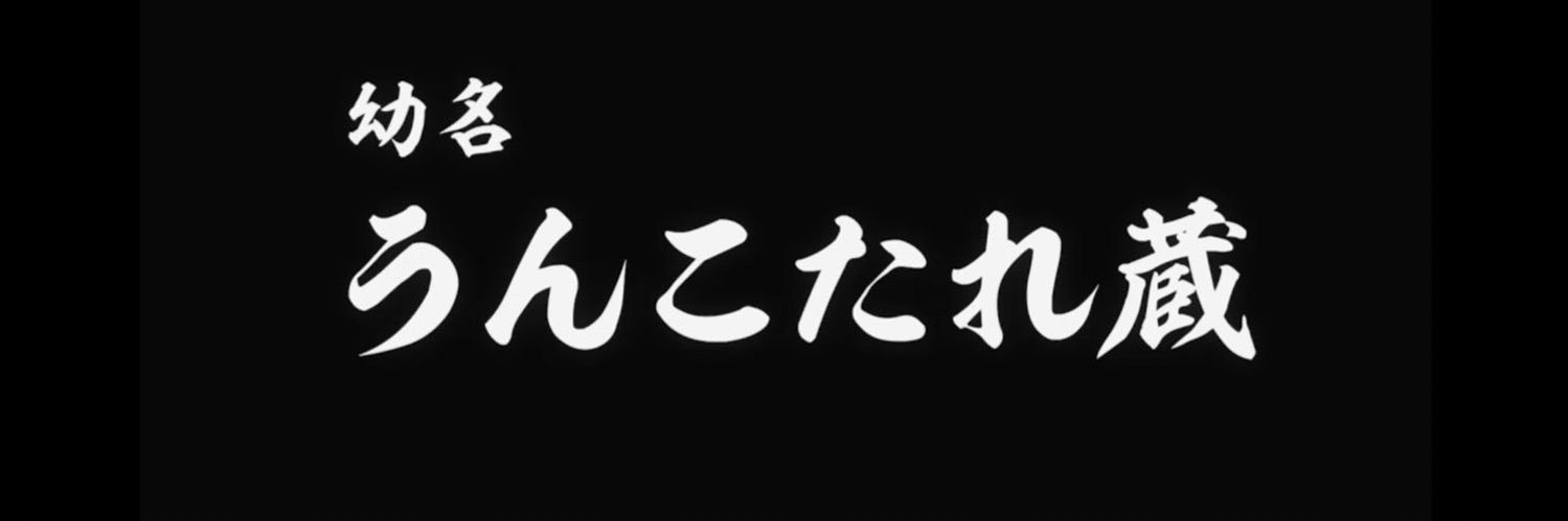 ◤ミズナNEXT5.10 カミコベ's banner