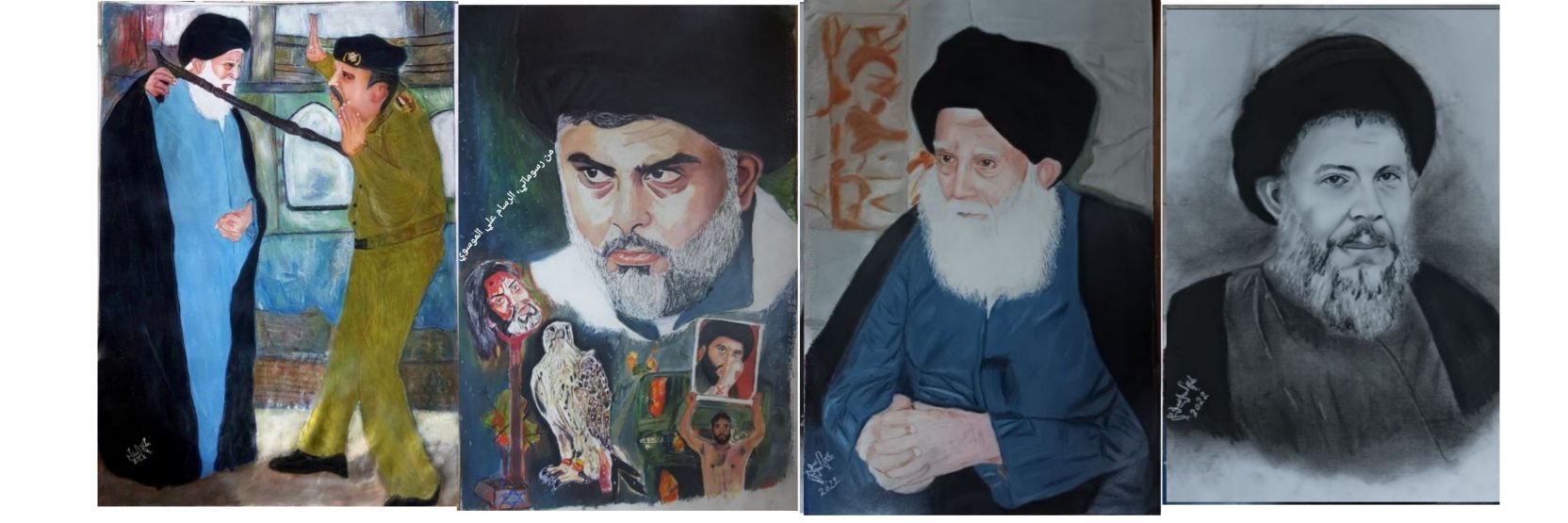 الرسام علي الموسوي's banner
