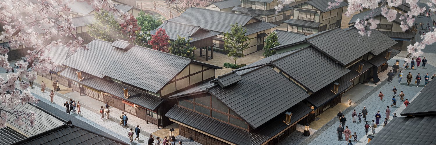 太秦映画村　UZUMASA KYOTO VILLAGE's banner