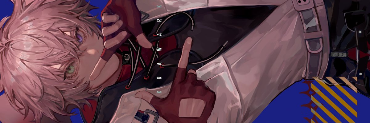 Renos ▶︎⚡Fanime 908⚡'s banner