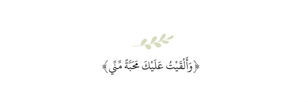 سارة الشهري's banner